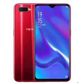 Awesome Product Image
